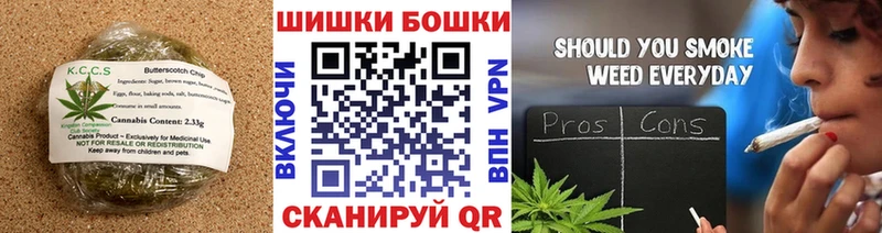 Еда ТГК конопля  ОМГ ОМГ ONION  Абинск 