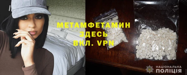 прущие крисы Абдулино