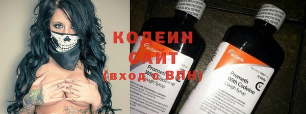 прущие крисы Абдулино