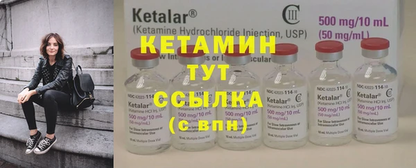 кокс Алексеевка