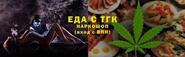 марки nbome Алексин