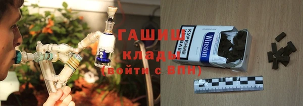 кокаин перу Абинск
