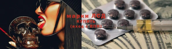 прущие крисы Абдулино