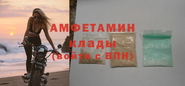 прущие крисы Абдулино