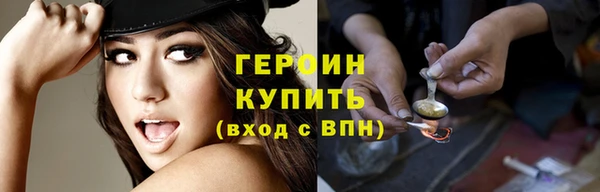 прущие крисы Абдулино