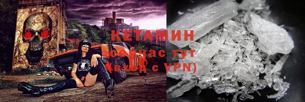 прущие крисы Абдулино