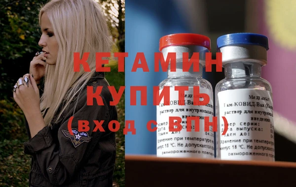 прущие крисы Абдулино