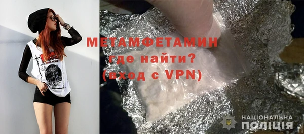 прущие крисы Абдулино