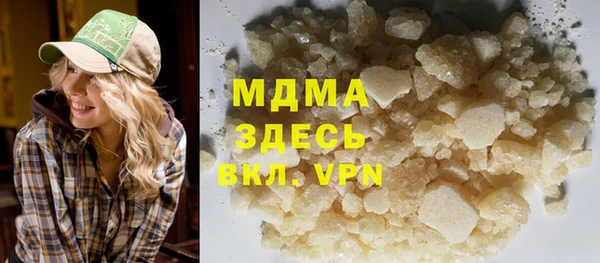 таблы Алзамай