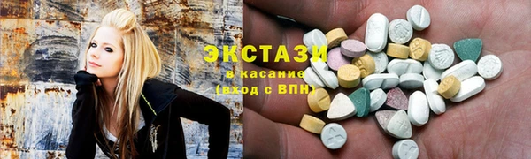 кокаин перу Абинск
