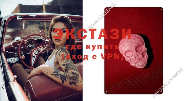 кокс Алексеевка
